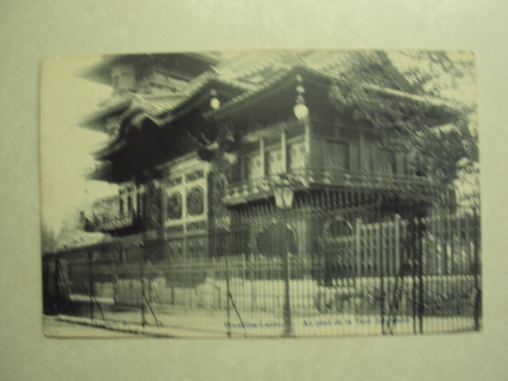 60005 - BRUXELLES-LAEKEN - AU PIED DE LA TOUR JAPONAISE, Verzenden