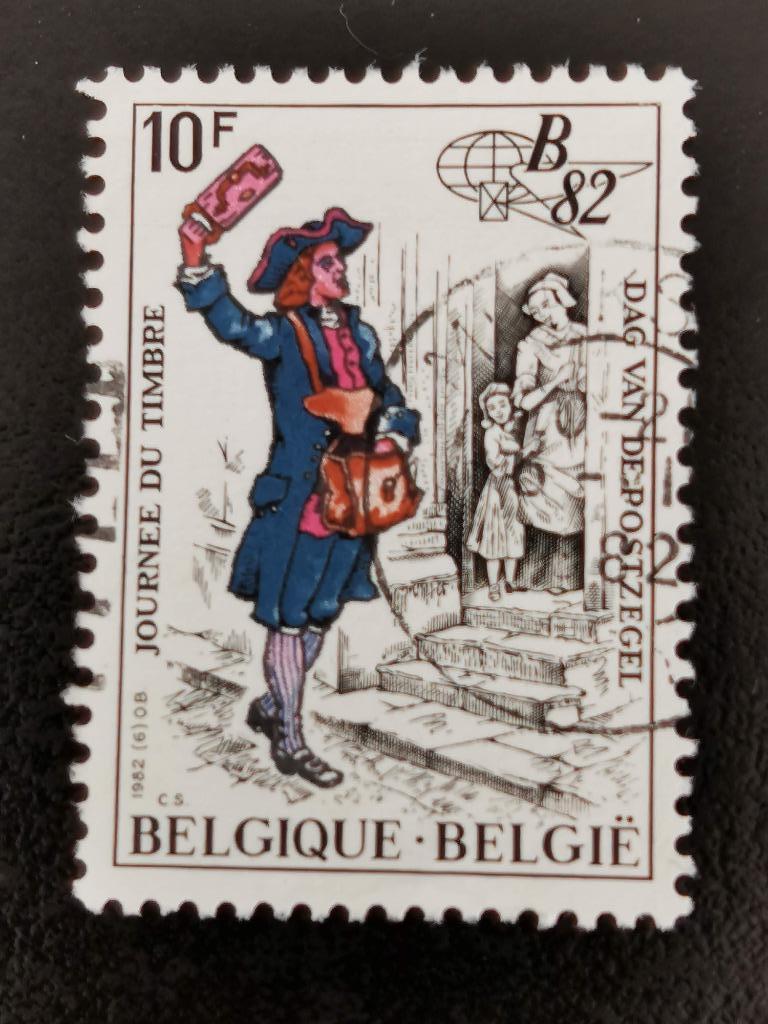 Belgie 1982 - Dag van de Postzegel - 17e eeuwse postbode, Ophalen of Verzenden, Gestempeld