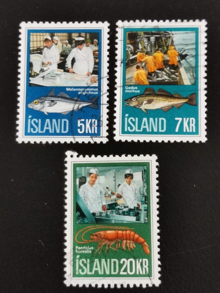 Islande 1971 - industrie de la pêche, Enlèvement ou Envoi, Islande, Affranchi