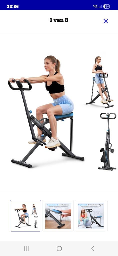 Appareil de fitness - Type d'équitation, Sports & Fitness, Équipement de fitness, Enlèvement, Comme neuf, Banc d'exercice