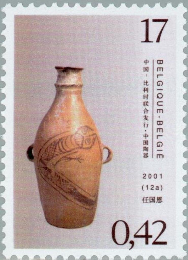 Y&T 3003-3004 - Michel 3058-3059 -uitgifte 2001 postfris XXX, Timbres & Monnaies, Timbres | Europe | Belgique, Non oblitéré, Gomme originale