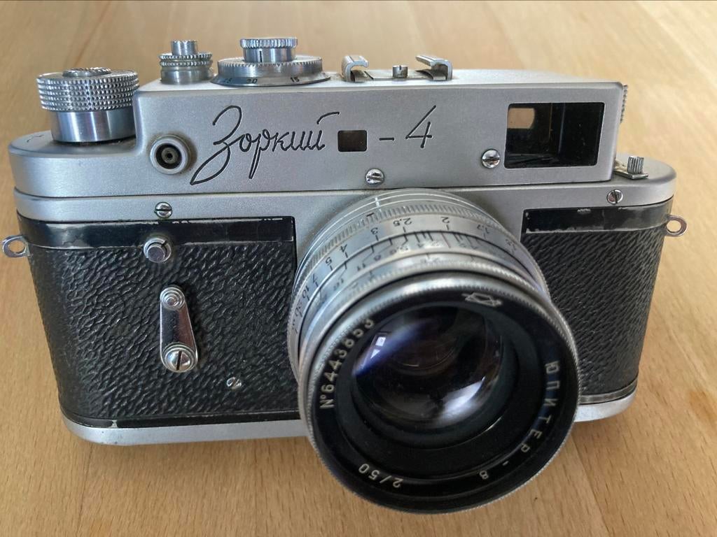 Zorki 4 met Jupiter 8, Ophalen of Verzenden, Gebruikt, Leica