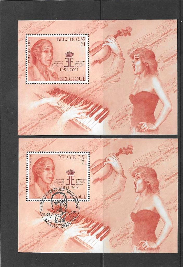 BelgiëMuziek en Literatuur Koningin Elisabeth + fds **, Frankeerzegel, Ophalen of Verzenden, Zonder stempel, Gestempeld