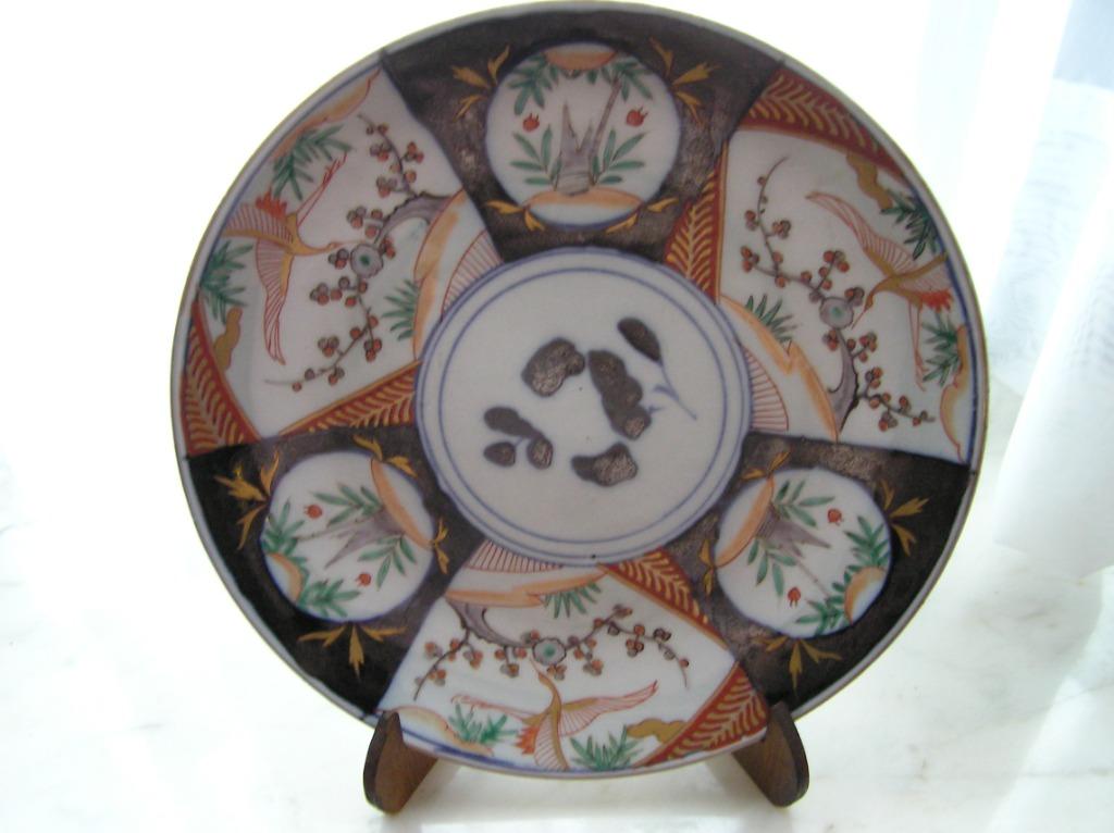 japanees bord, Ophalen