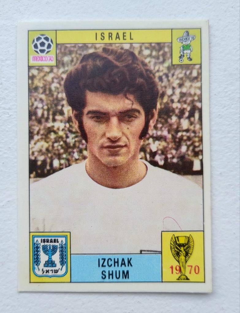 Panini Mexico 70: Israël - Izchak Schum., Verzamelen, Ophalen of Verzenden, Zo goed als nieuw