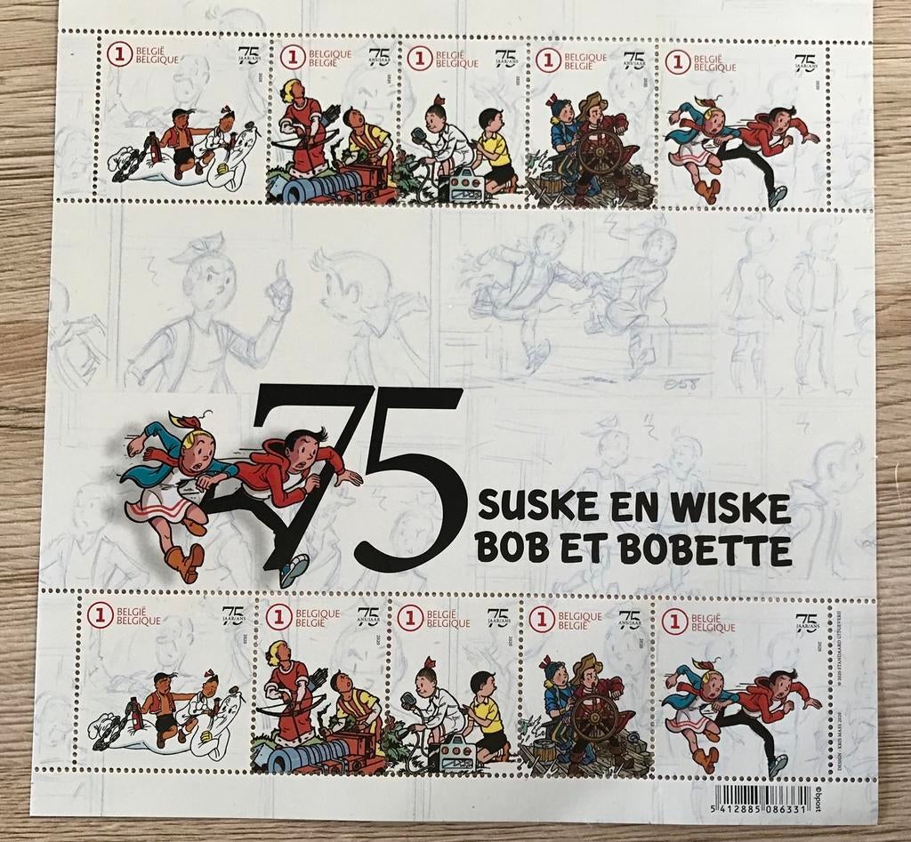 Gelegenheids uitgave  10 thema postzegels Suske en Wiske, Postzegels en Munten, Verzenden