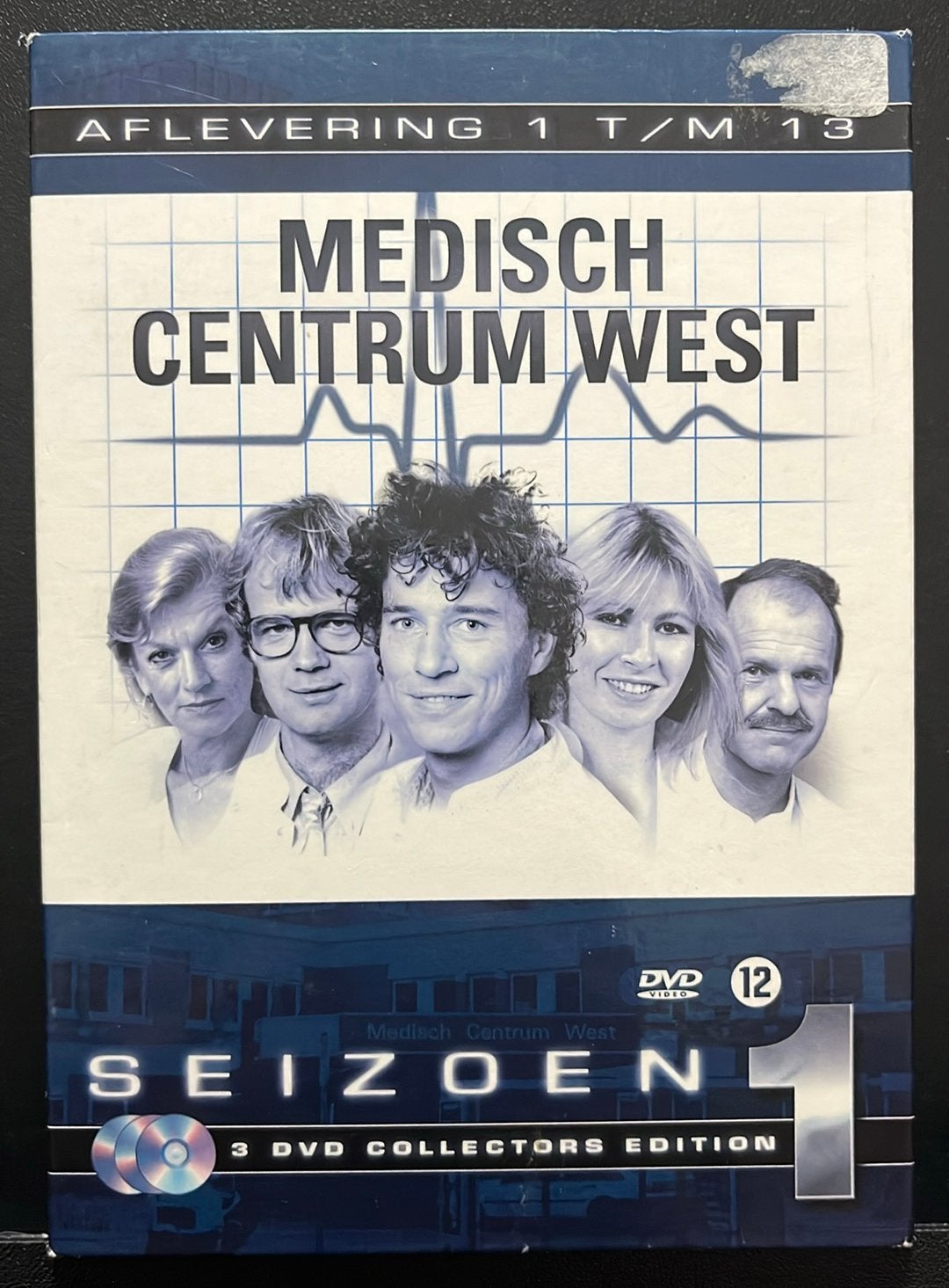 Dvdbox medisch centrum west, Cd's en Dvd's, Ophalen of Verzenden, Zo goed als nieuw