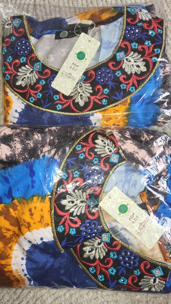 Nouveau tie-dye bleu et orange Dubai Jalabiya - 100 % coton, Enlèvement ou Envoi, Al Jalabeyat, Bleu, Sous le genou