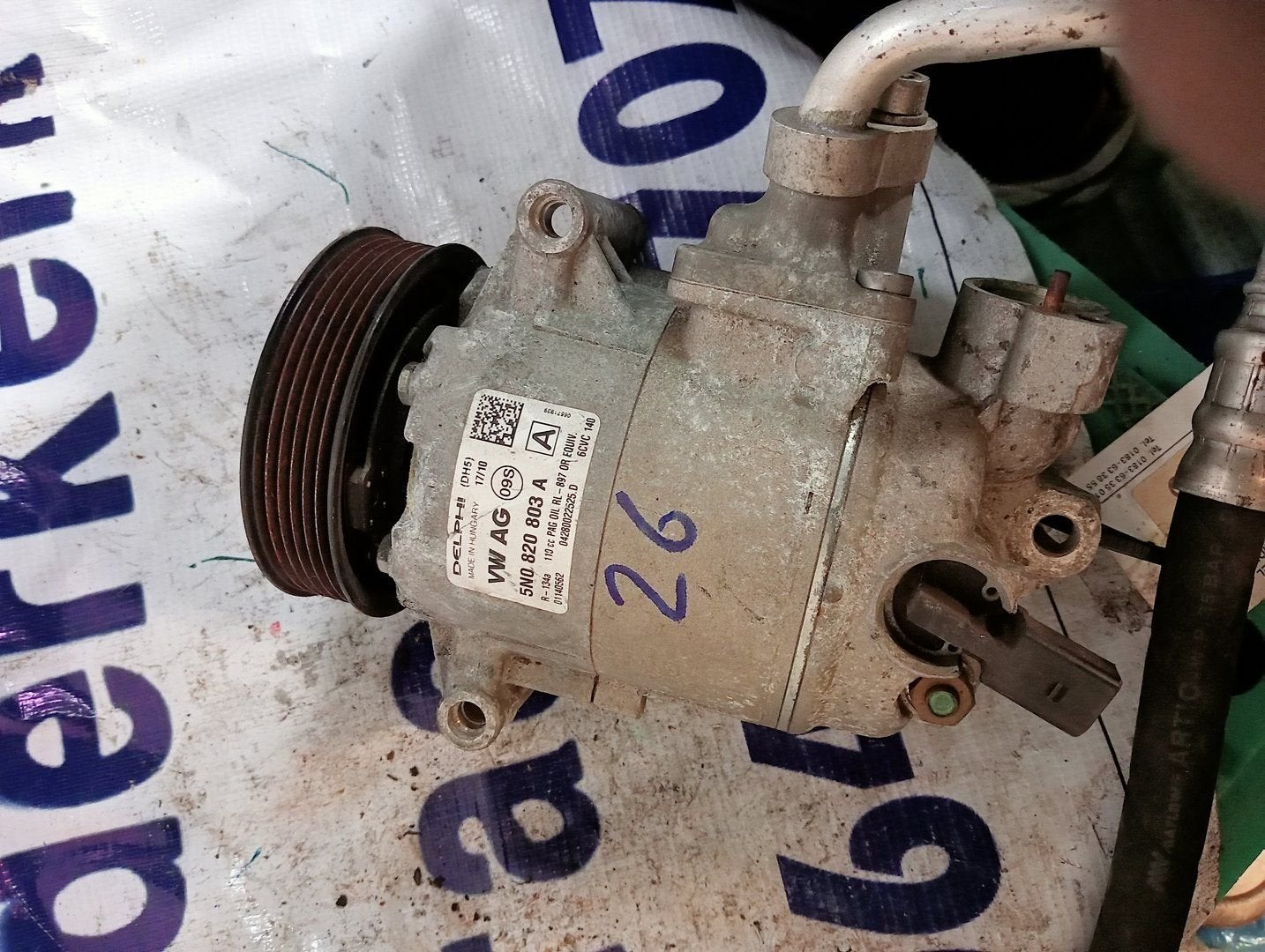 AIRCO POMP Seat Ibiza IV (6J5) (5N0820803A), Gebruikt, -, Renault, -