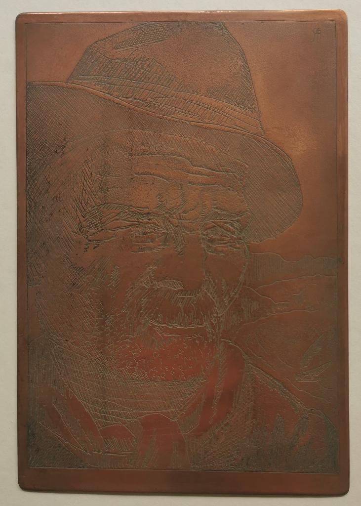Etsplaat FR, Antiek en Kunst, 1800 - 1899, Ets, Portret, 19 cm