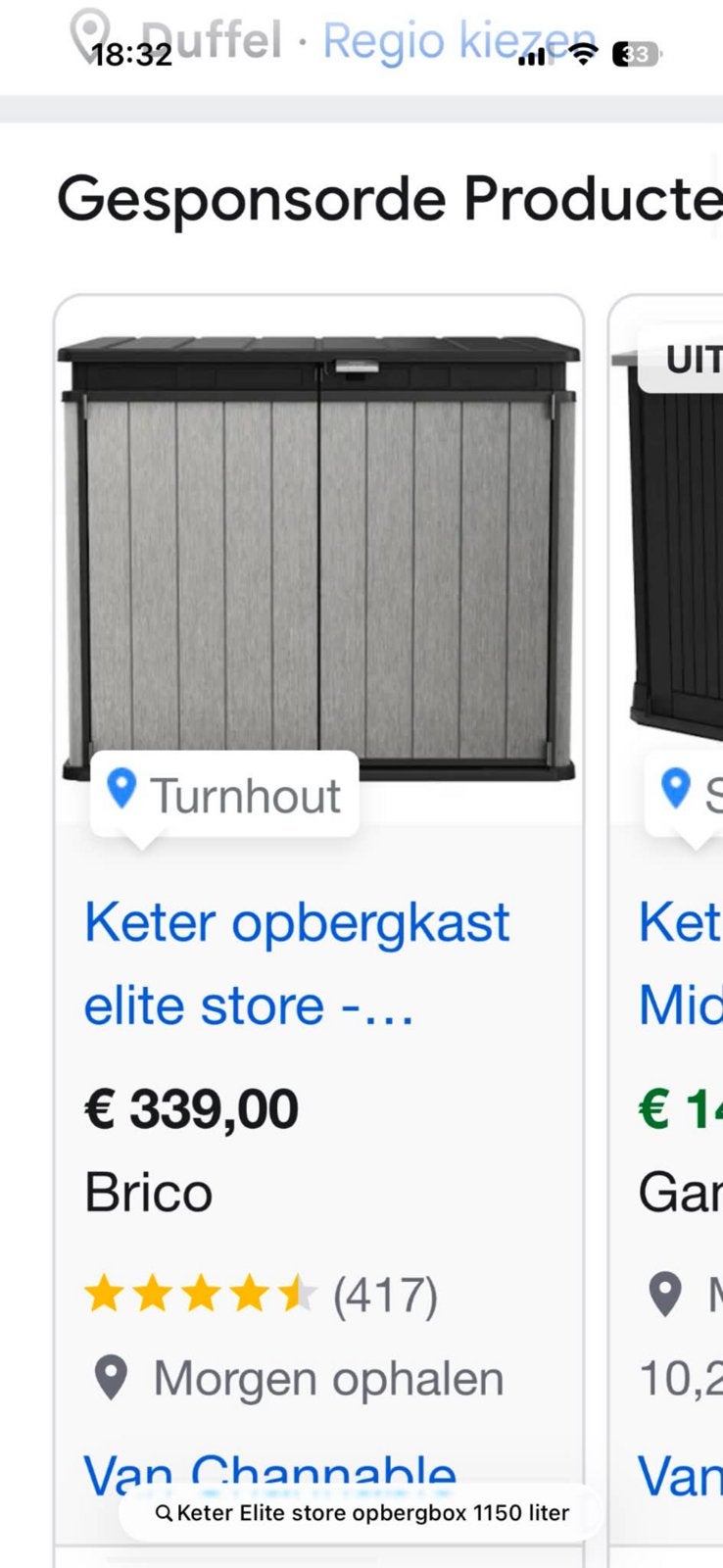Keter kussenbox, Tuin en Terras, Ophalen, Zo goed als nieuw