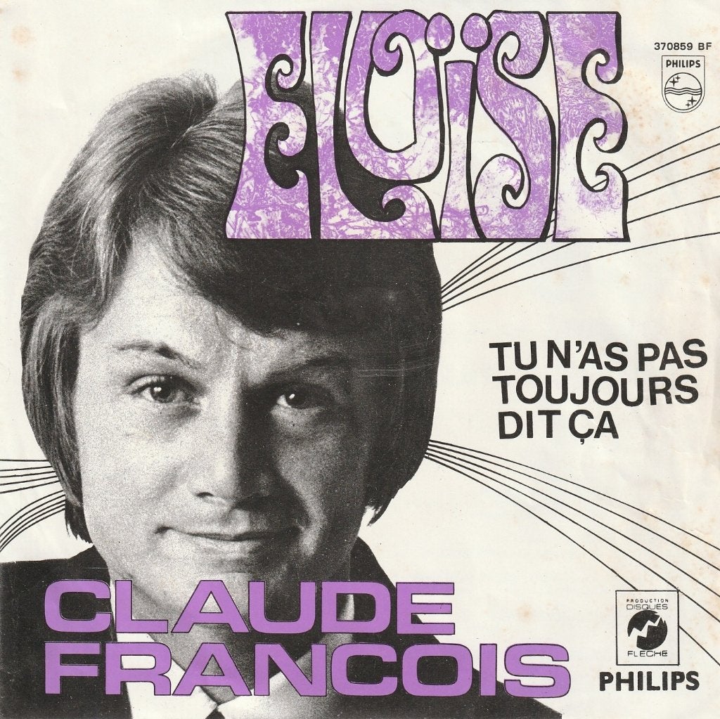 La France aux Pays-Bas x 22 - Choisir/tout acheter - 10, 7 inch, Pochette photo, Utilisé, Pop