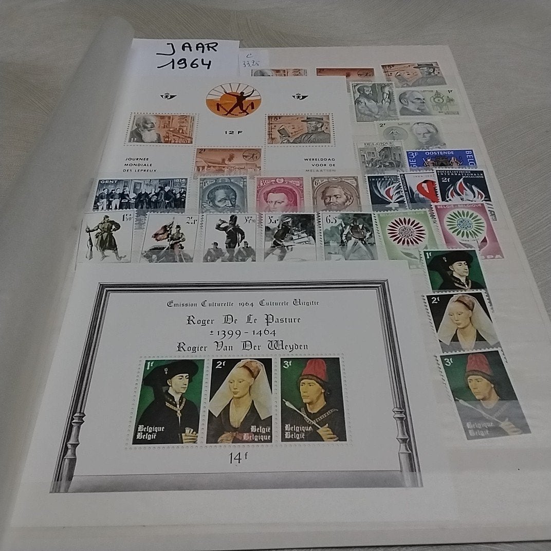 BELGIQUE année complète 1964, neuf avec cote 33,25€, Enlèvement ou Envoi, Neuf