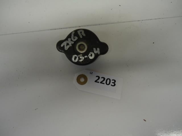 ZX6R 2003 - 2004 Kawasaki Radiator Stop D1-20745