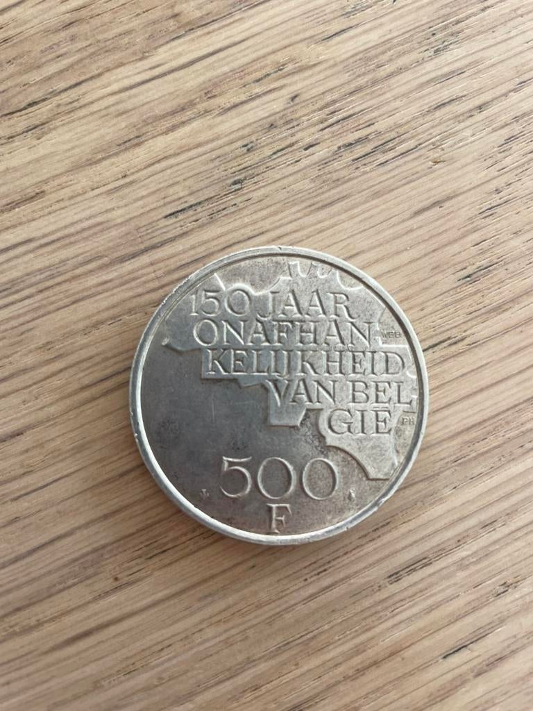 150 jaar Onafhankelijkheid van België 500F  1830 België 1980, Postzegels en Munten, Munten | België, Zilver, Ophalen of Verzenden