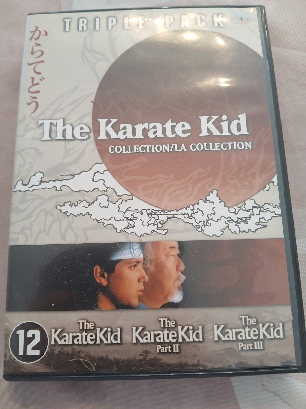 The Karate kid collection, À partir de 6 ans, Action, Enlèvement ou Envoi, Coffret