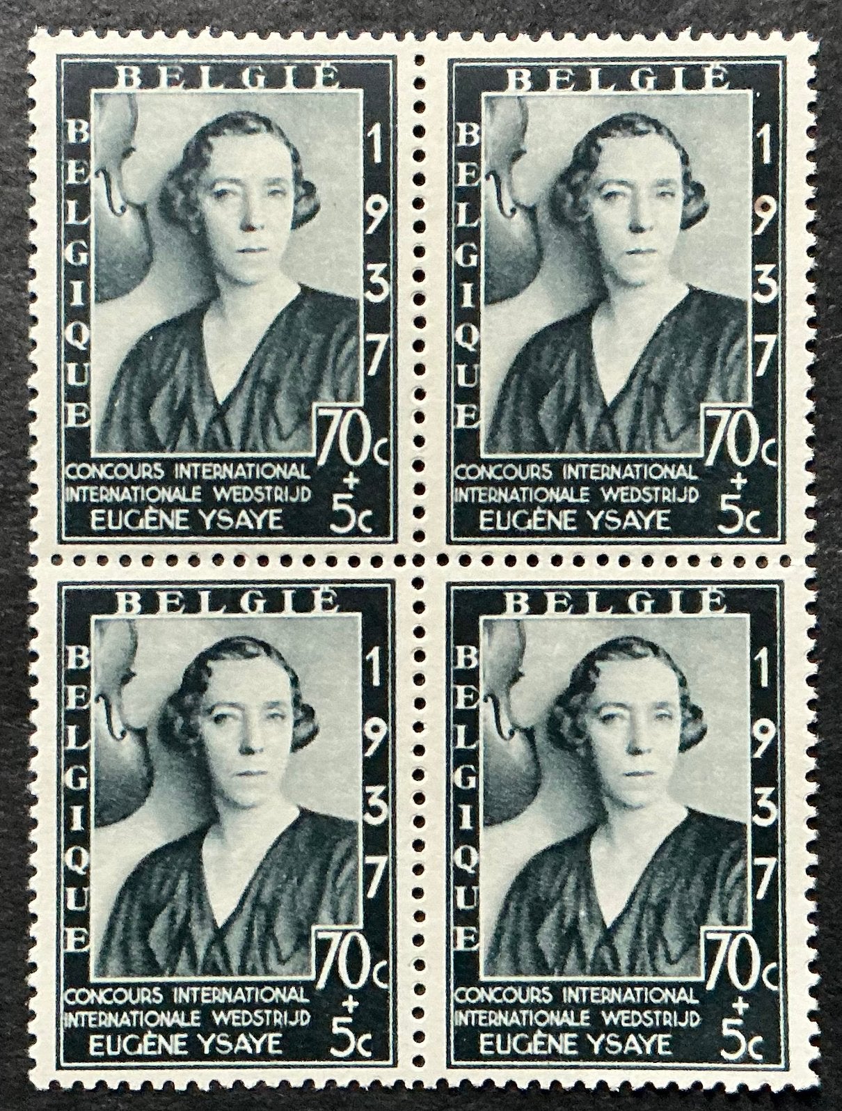 LOT 770. OBP: 456. MUZIEKSTICHTING. MNH. blok, Orginele gom, Ophalen of Verzenden, Postfris, Postfris