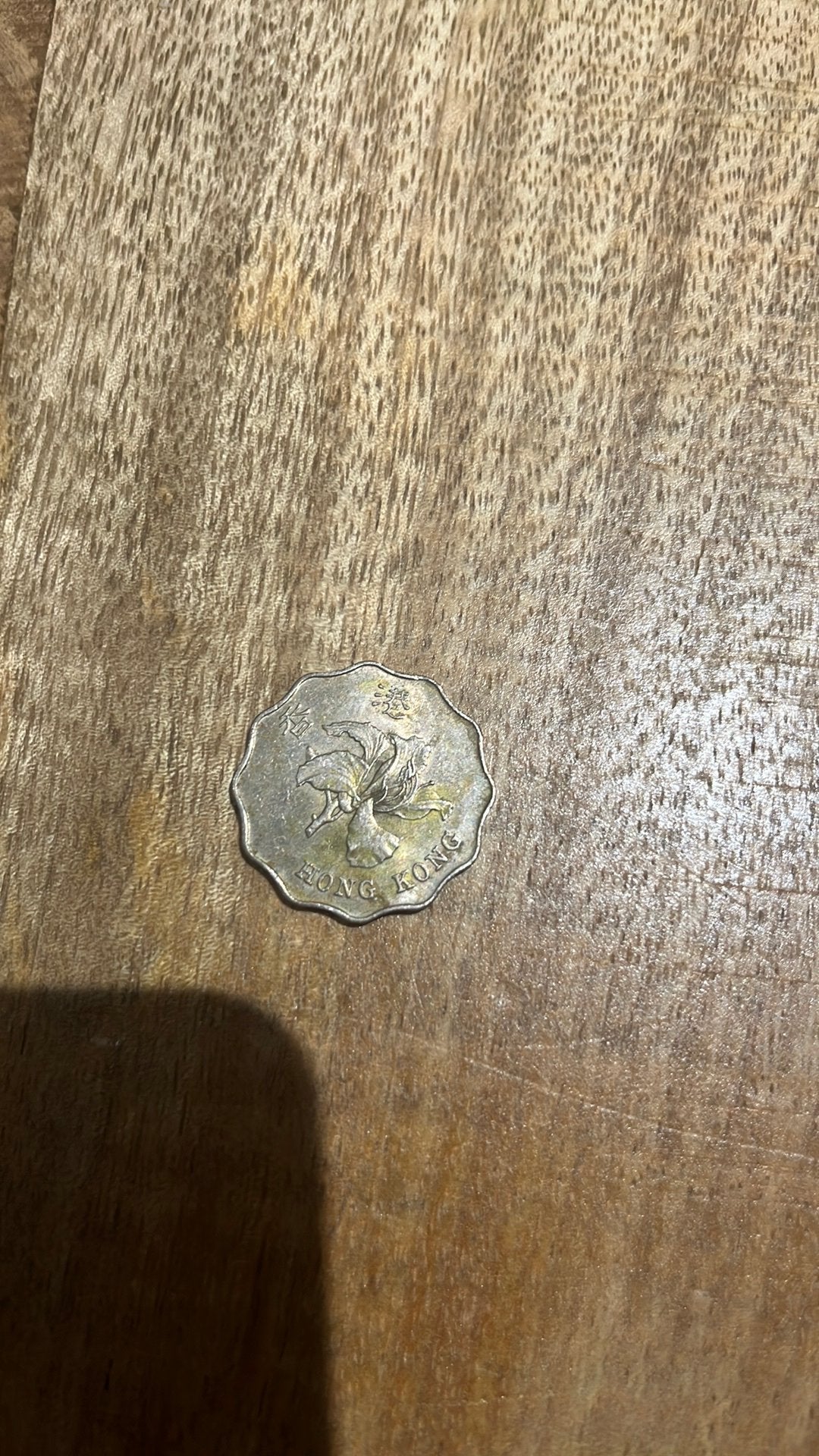 Hong-Kong 2 Dollars 1995, Enlèvement ou Envoi