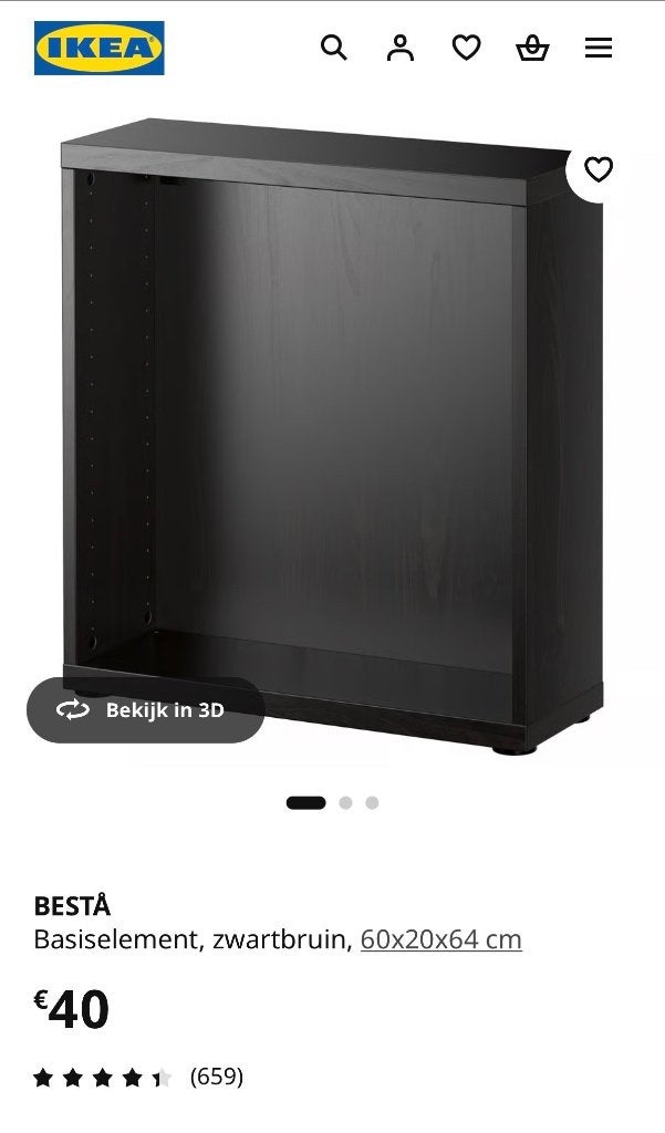 Wandkastje IKEA - nieuw, Ophalen, Minder dan 50 cm, Met deur(en), Nieuw