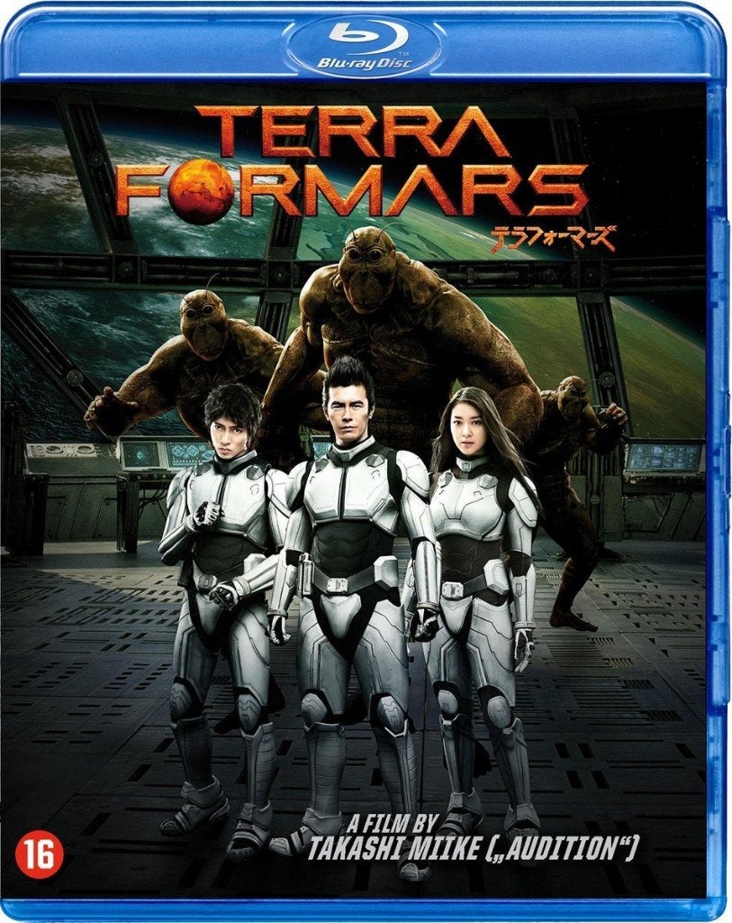 Terra Formars (Sealed), CD & DVD, Blu-ray, Anglais, Film, Science-Fiction et Fantasy, Néerlandais