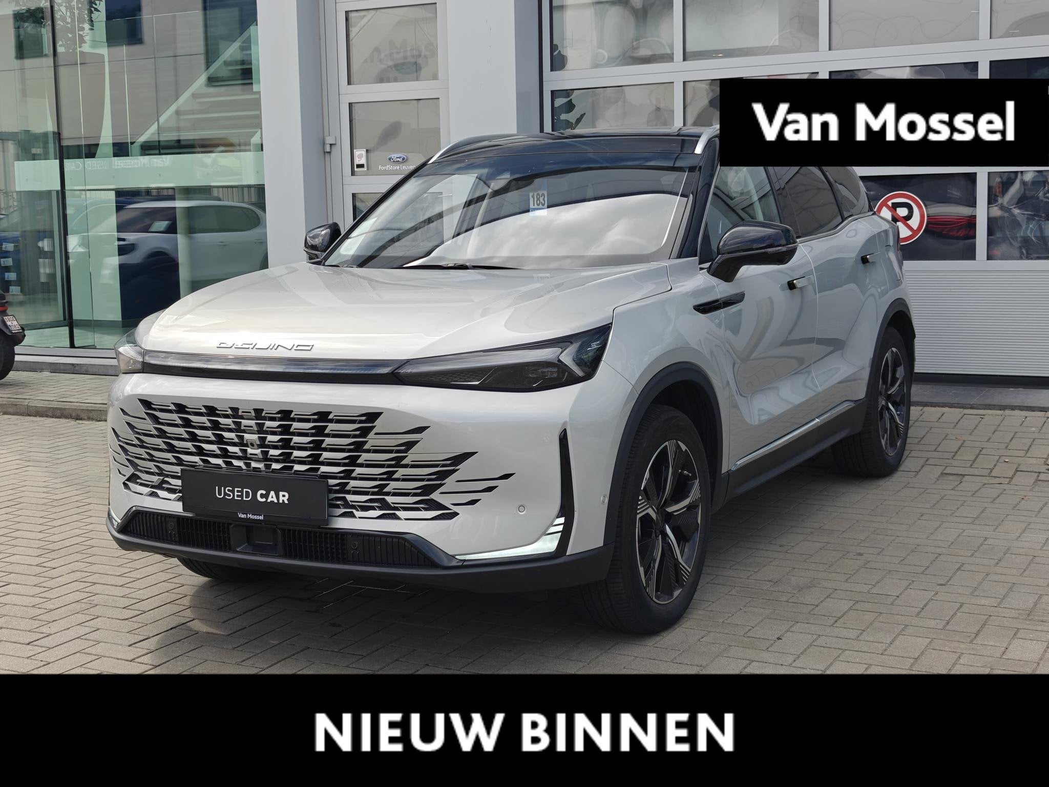 BAIC X75 1.5T DCT (automatique), Autos, Autos Autre, 177 ch, Argent ou Gris, Achat, Entreprise