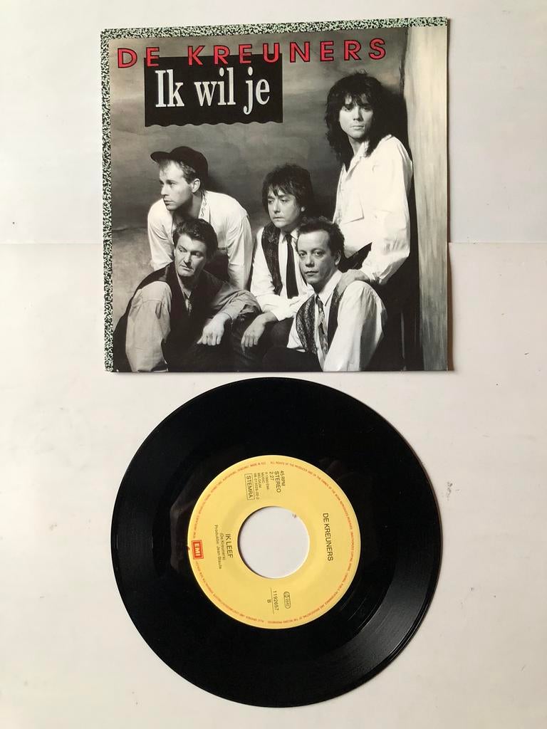 De Kreuners: ik wil je ( 1990; mint; belpop), Verzenden, Zo goed als nieuw