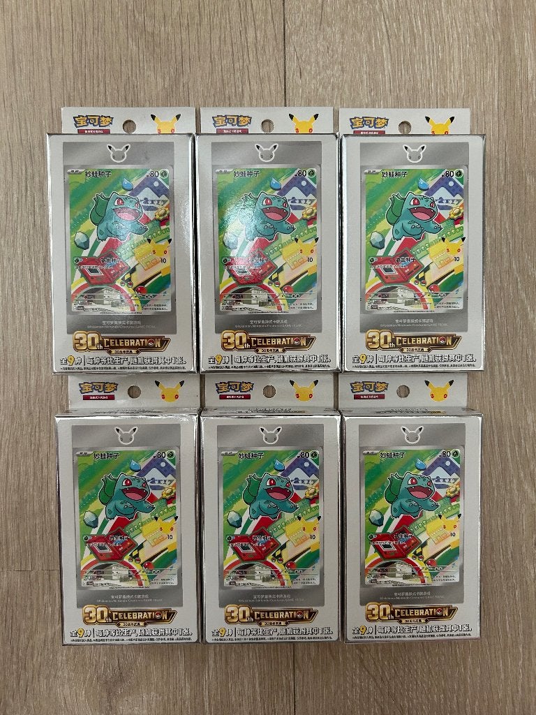Pokemon 30th celebration, Enlèvement ou Envoi, Neuf, Autres types