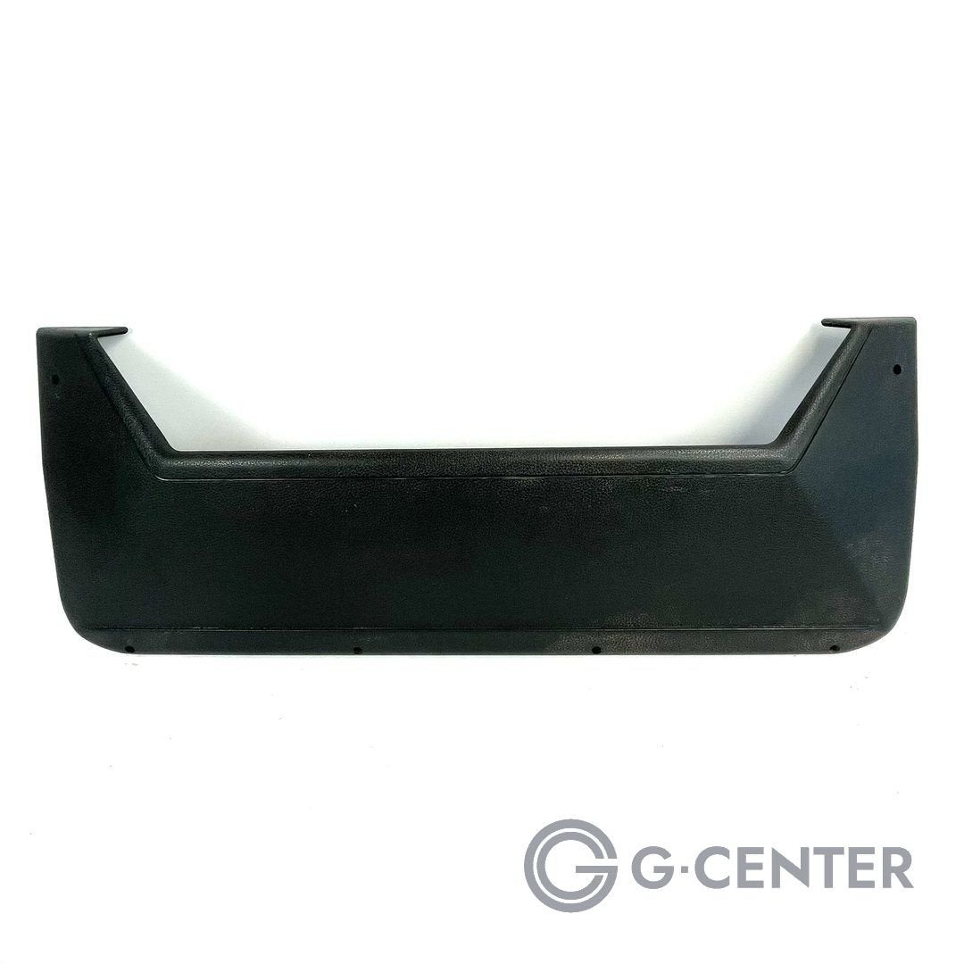 Mercedes-Benz Classe G A4607270464 Boîte de porte noire, -, Utilisé, -, BOVAG membre
