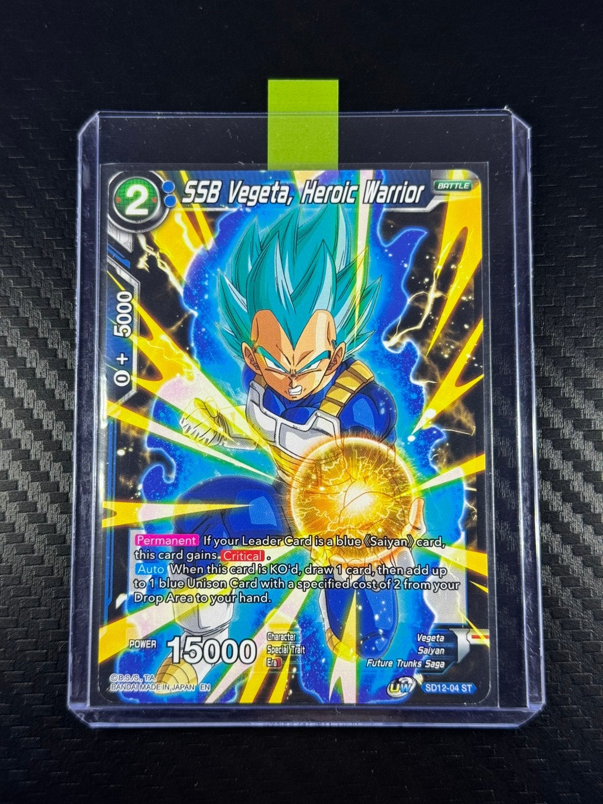 SSB Vegeta, guerrier héroïque | Foil Starter Rare | SD12-04, Envoi, Neuf, Cartes en vrac, Foil