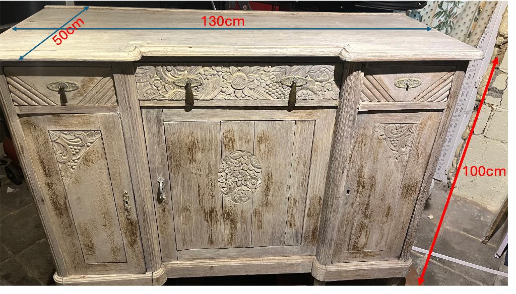 Meuble en chêne à rénover, 25 à 50 cm, Avec tablette(s), 100 à 150 cm, Enlèvement