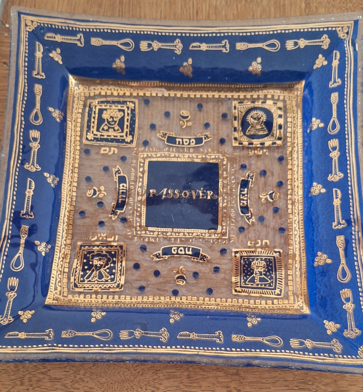 Matzaschaal "PASSOVER" glasgeblazen 27cm, Antiek en Kunst, Antiek | Schalen, Ophalen
