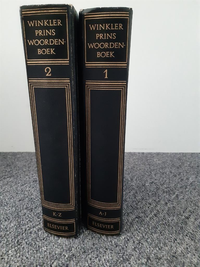 Winkler prins woordenboek, 1970, Boeken, Woordenboeken, Ophalen