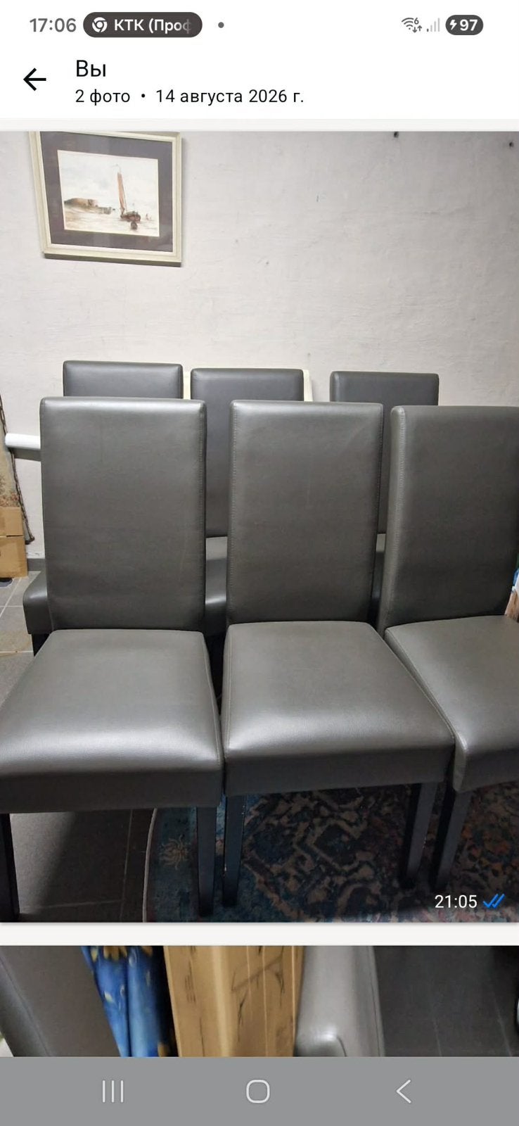 6 mooie stoelen, Ophalen, Zo goed als nieuw