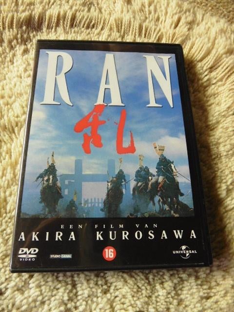 Ran (1985-Kurosawa) dvd  Zeldzaam, Ophalen of Verzenden, Zo goed als nieuw, Azië