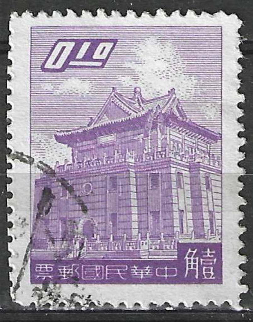 Taïwan 1959/1962 - Yvert 285 - Pagode Quemoy (ST), Envoi, Affranchi