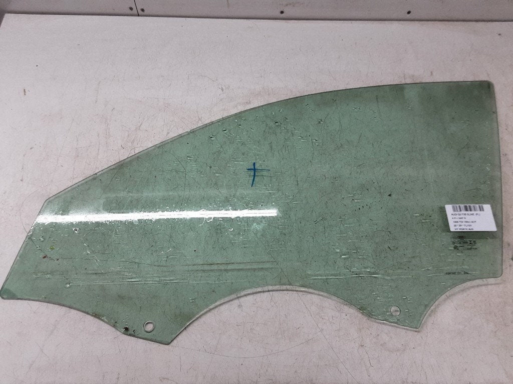 PORTIERRUIT LINKS VOOR Audi Q3 (F3B) (83A84520105S), Info@audi.de, Audi, Audi AG, Gebruikt