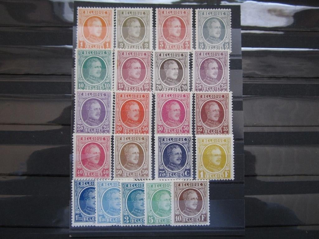 Timbres Belgique - N190 à 210 (x) - 50,00Eur, Spoor van plakker, Koninklijk huis, Frankeerzegel, Ophalen of Verzenden