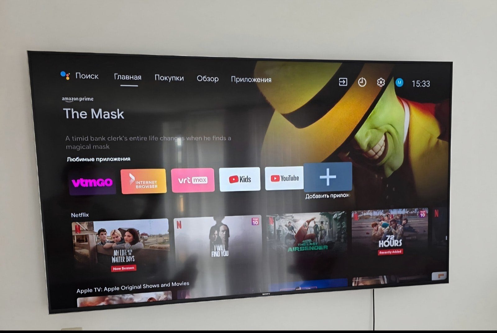 SONY Smart TV - 75 Inch - 4K, Audio, Tv en Foto, Televisies, Ophalen, LED, Sony, Smart TV