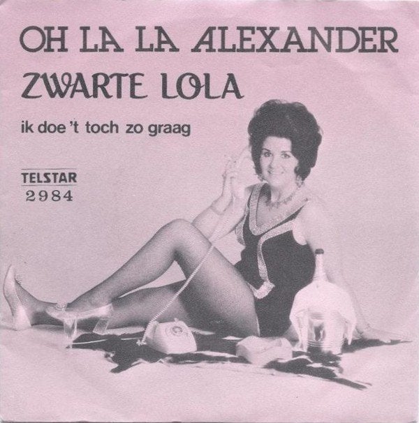 lola noire, Enlèvement ou Envoi