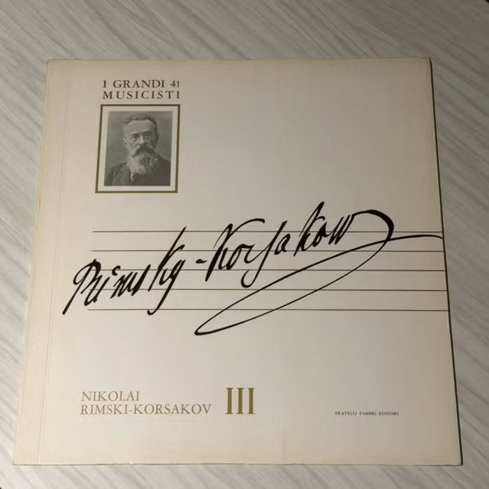 Rimsky-Korsakov - Antar / Le Coq d'Or LP, Ophalen of Verzenden, Gebruikt, 12 inch, LP