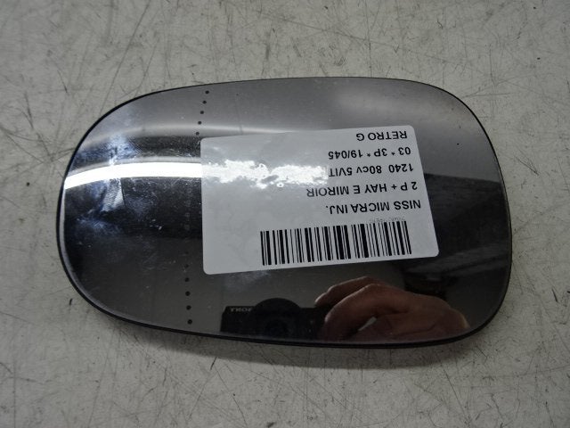 SPIEGEL LINKS Nissan Micra (K12) (01-2003/06-2010), Gebruikt, Germany@nissan-services.eu, Kronenweg 38
50389  Wesseling, DE, Nissan