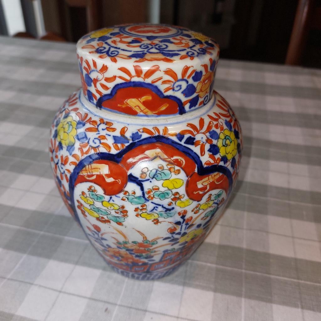 vieux pot à gingembre japonais, Antiquités & Art, Enlèvement
