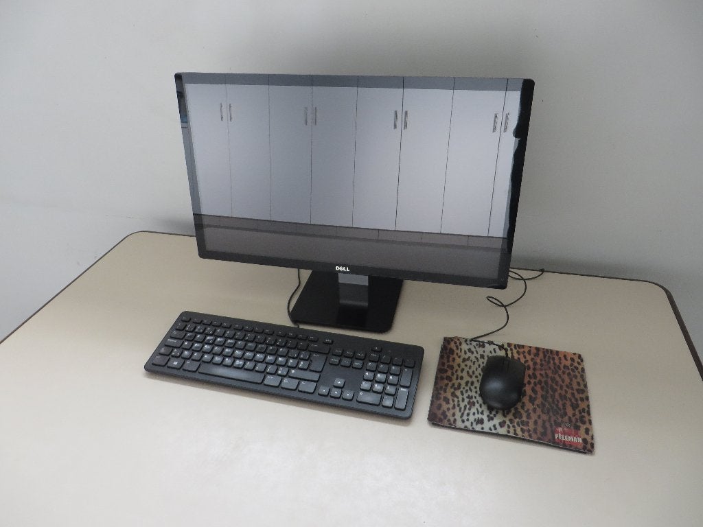 computer, Enlèvement