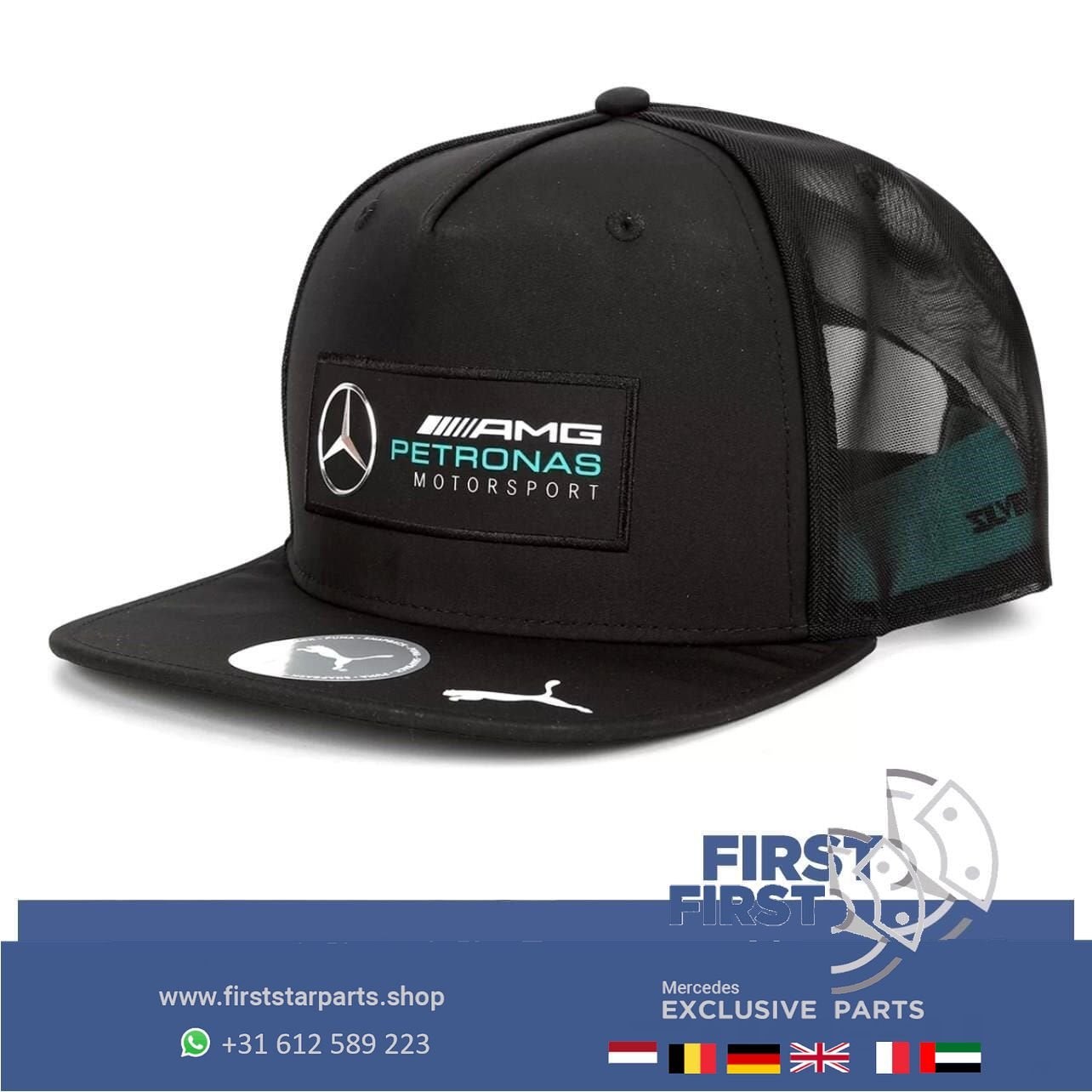 Mercedes Petronas Pet origineel Mercedes AMG CAP PUMA ZWART, -, -, Ophalen of Verzenden, -