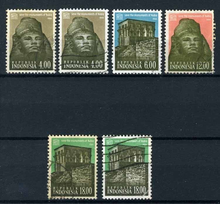 INDONESIE: ZB 446/449 gestempeld 1964 - Nubische Monumenten, Verzenden, Gestempeld, Zuid-Azië