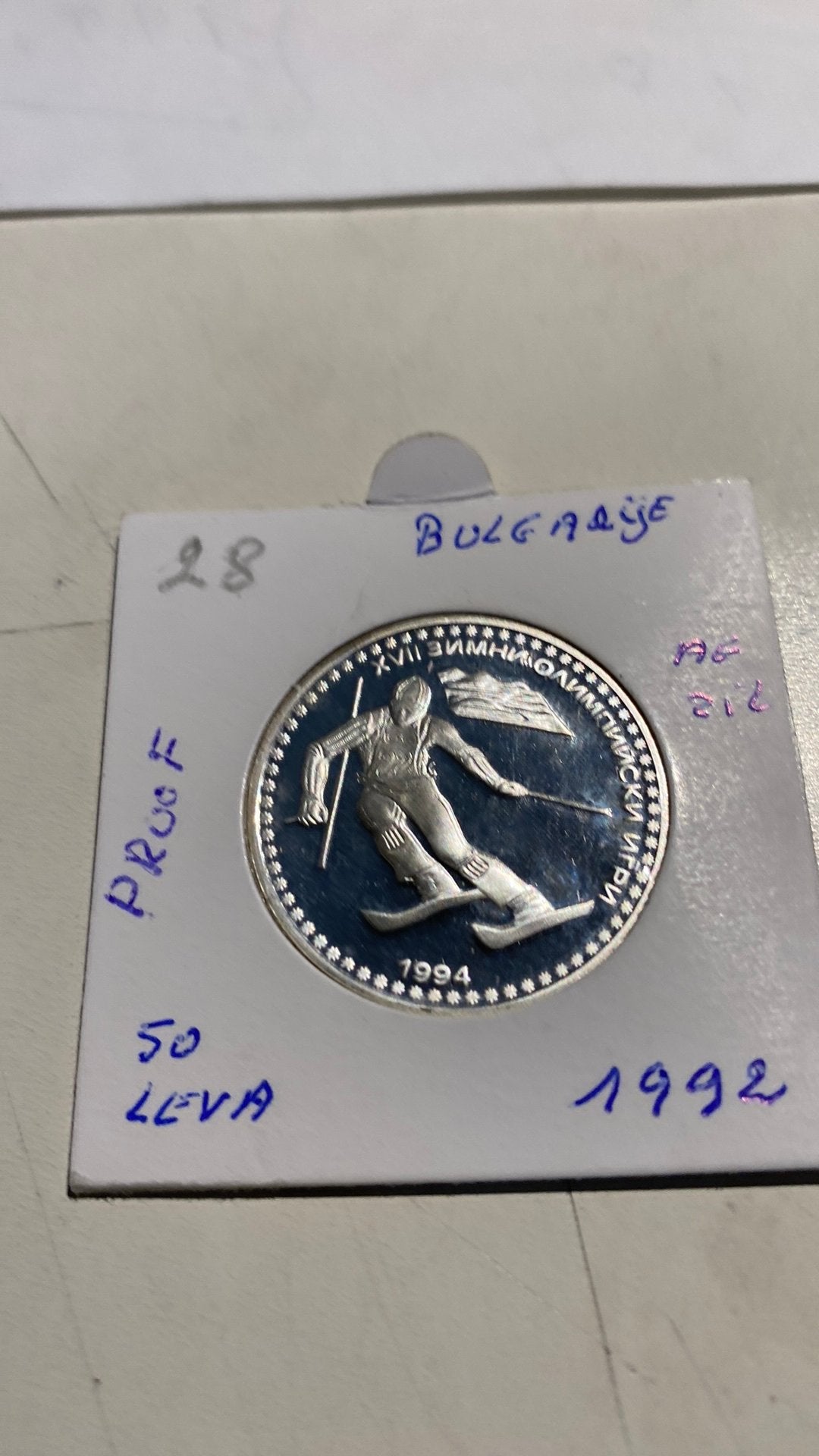 Zilver munt Bulgarije, Envoi, Argent