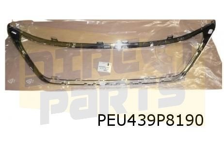 Peugeot 3008 (11/16-1/21) (P84E), Peugeot 5008 (6/17-1/21) (, Neuf, -, -, Avant