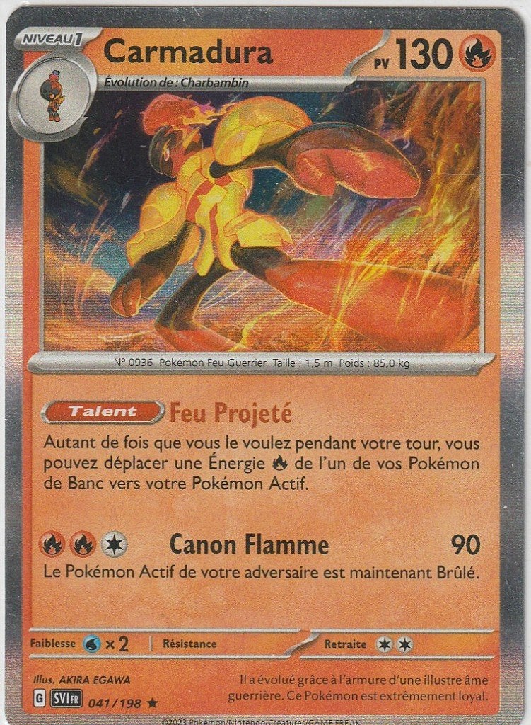 carmadura rare holo reverse - protection standard, Enlèvement ou Envoi, Comme neuf