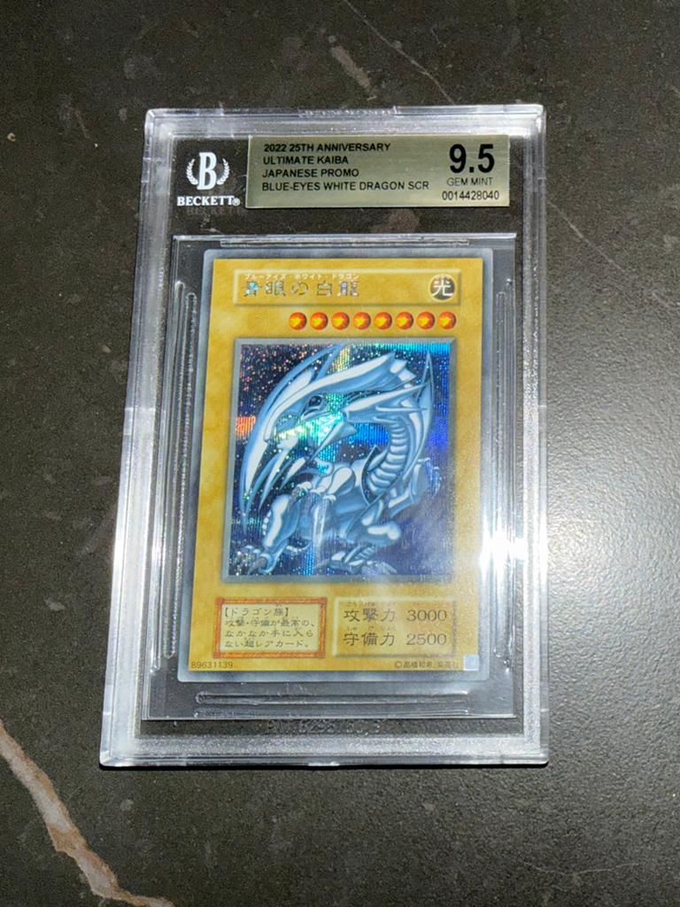 Yu-Gi-Oh! Blue-Eyes White Dragon SCR BGS 9.5 GEM MINT, Hobby en Vrije tijd, Verzamelkaartspellen | Yu-gi-Oh!, Zo goed als nieuw