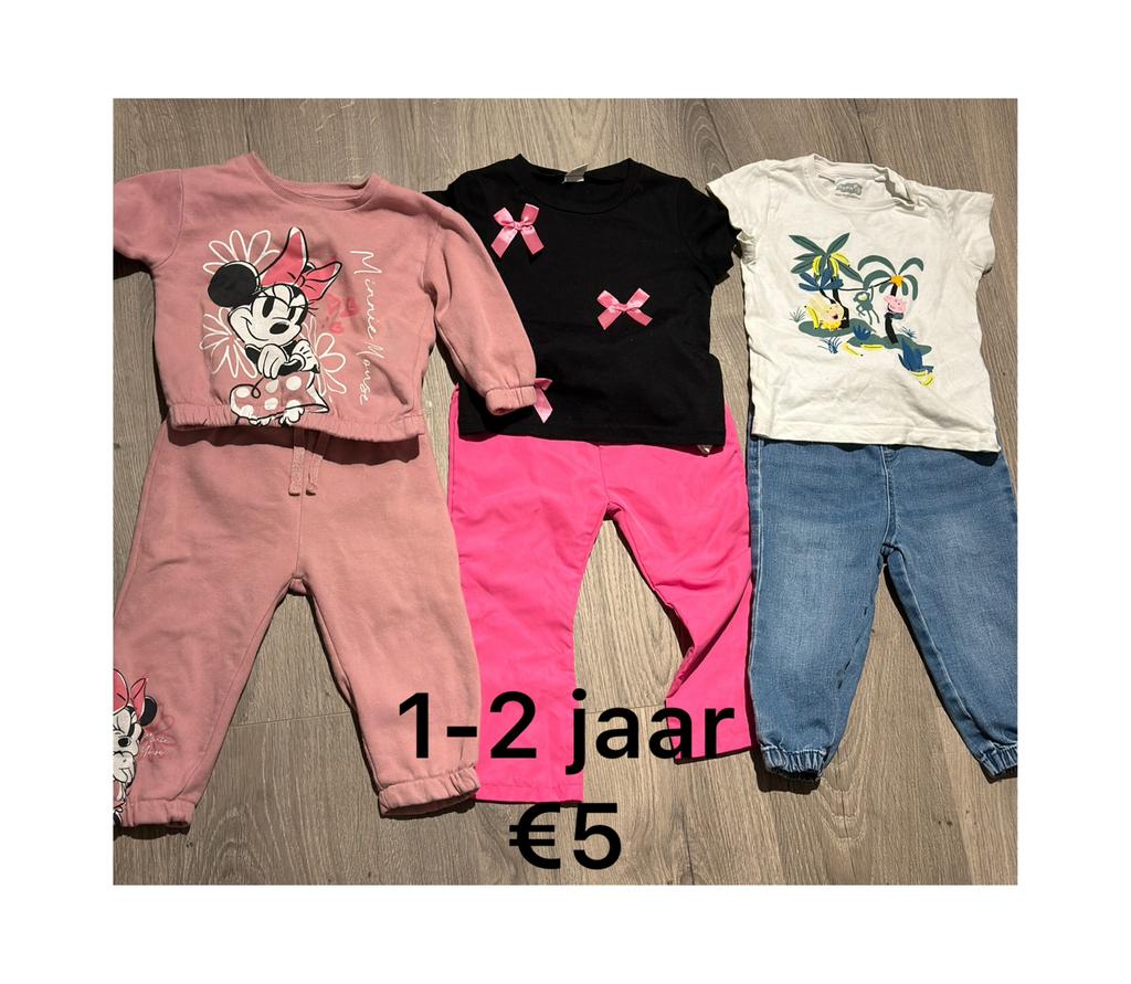 Meisjekleding, Kinderen en Baby's, Kinderkleding | Maat 104, Ophalen of Verzenden, Zo goed als nieuw